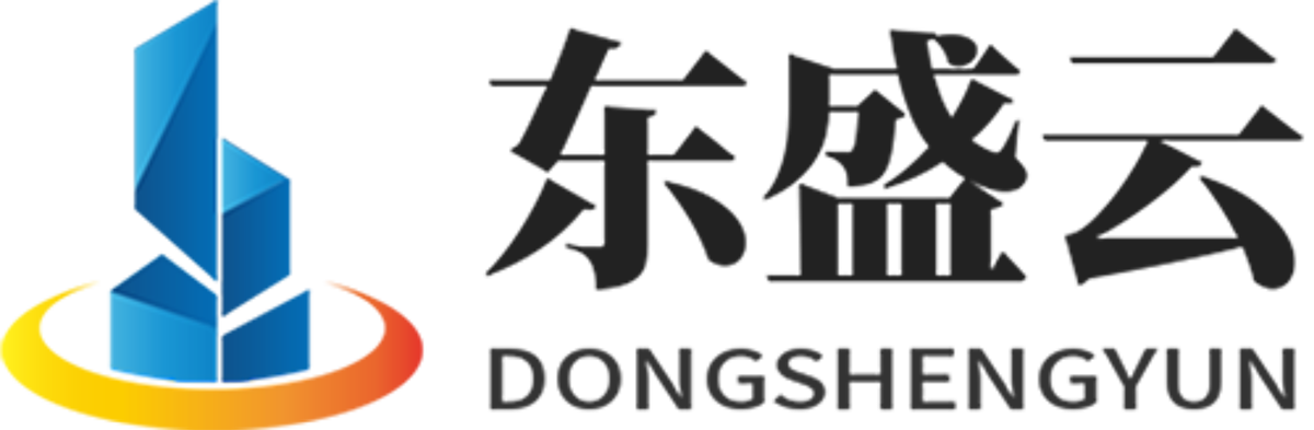 剑河东盛云强夯公司